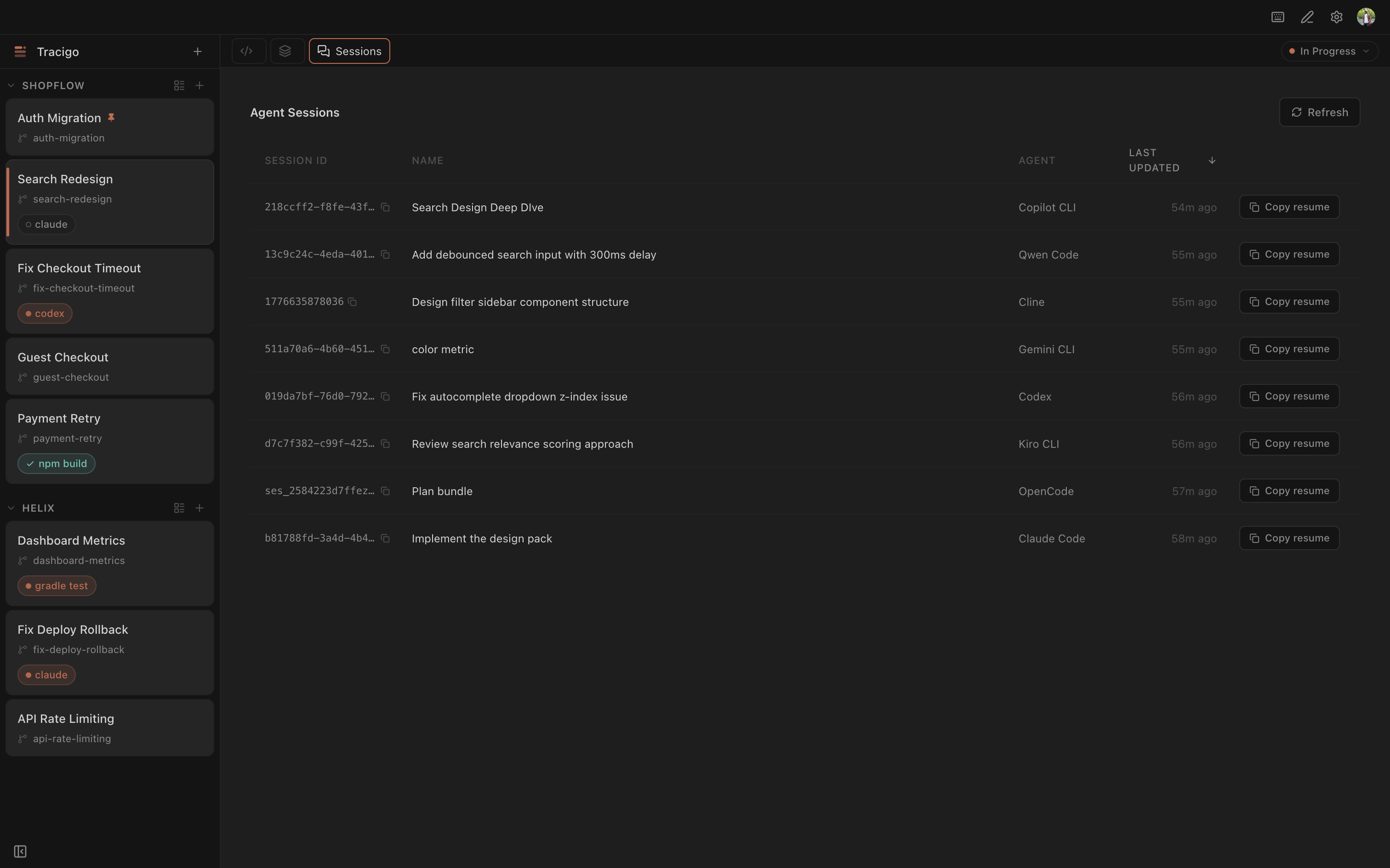 Session manager with past sessions and resume actions